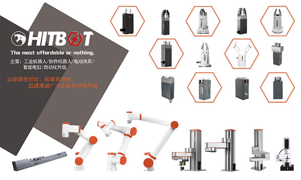 夾持力可調(diào)，夾持行程可調(diào)