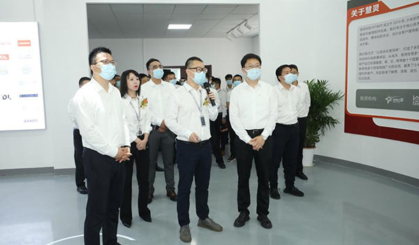 1.5萬平方米生產(chǎn)基地 | 慧靈科技昆山分公司隆重開業(yè)